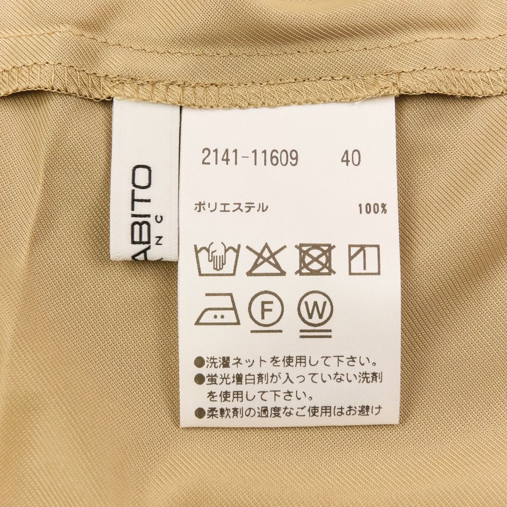 Other Other MORABITO BLANC Pleated Long Dress Textile Dresses DUTY FREE for USA Size ONE SIZE - 16 Thumbnail
