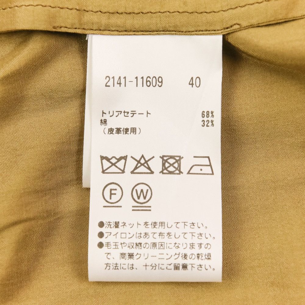 Other Other MORABITO BLANC Pleated Long Dress Textile Dresses DUTY FREE for USA Size ONE SIZE - 9 Thumbnail