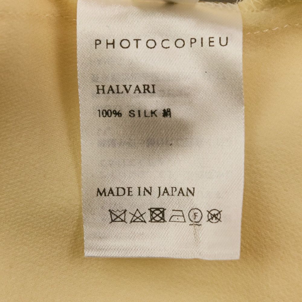 Other Other PHOTOCOPIEU HALVARI CAPE-SLEEVE SHIRT DRESS Silk Dress Textile Dresses DUTY FREE for USA Size ONE SIZE - 11 Thumbnail