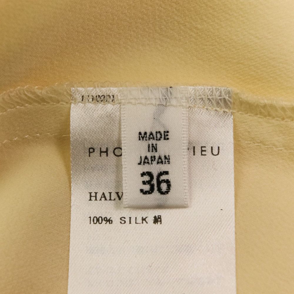 Other Other PHOTOCOPIEU HALVARI CAPE-SLEEVE SHIRT DRESS Silk Dress Textile Dresses DUTY FREE for USA Size ONE SIZE - 10 Thumbnail