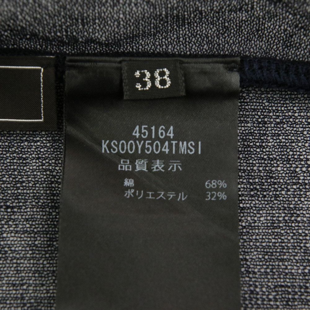 Other Other FOXEY Airy Knit Dress dress Textile Dresses 45164 DUTY FREE for USA Size ONE SIZE - 10 Thumbnail