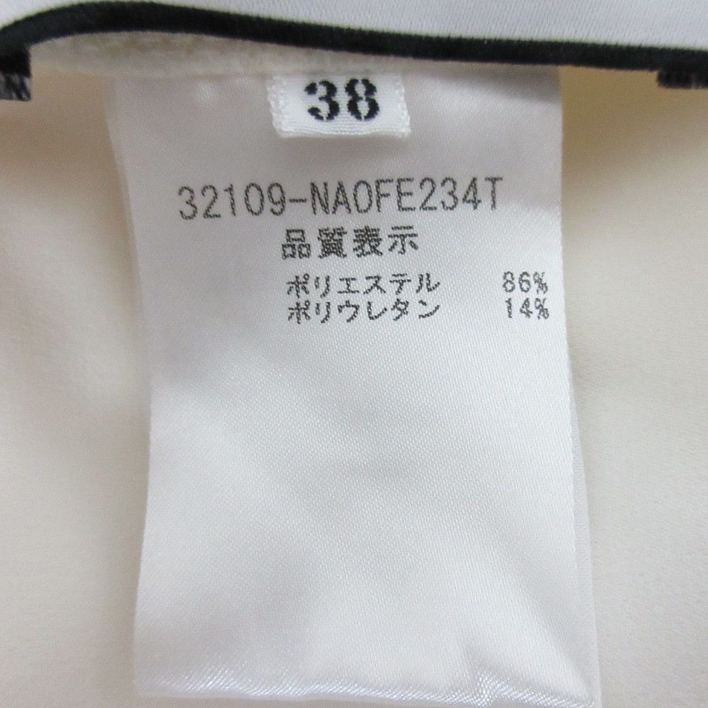 Other Other FOXEY NEW YORK Cocoon Sleeveless Dress Textile Dresses 32109 DUTY FREE for USA Size ONE SIZE - 9 Thumbnail