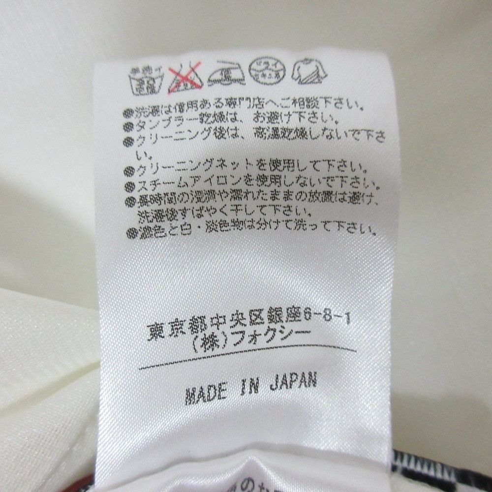 Other Other FOXEY NEW YORK Cocoon Sleeveless Dress Textile Dresses 32109 DUTY FREE for USA Size ONE SIZE - 10 Thumbnail