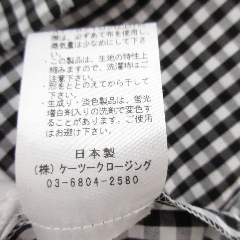 Other Other yori Gingham Balloon Sleeve Blouse Textile Tops YR2221-062SM DUTY FREE for USA Size ONE SIZE - 9 Thumbnail