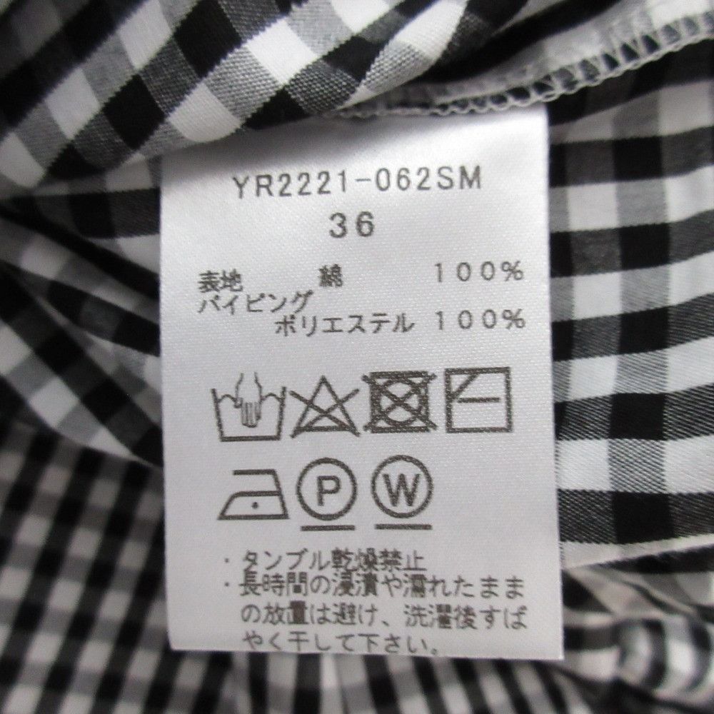 Other Other yori Gingham Balloon Sleeve Blouse Textile Tops YR2221-062SM DUTY FREE for USA Size ONE SIZE - 8 Thumbnail