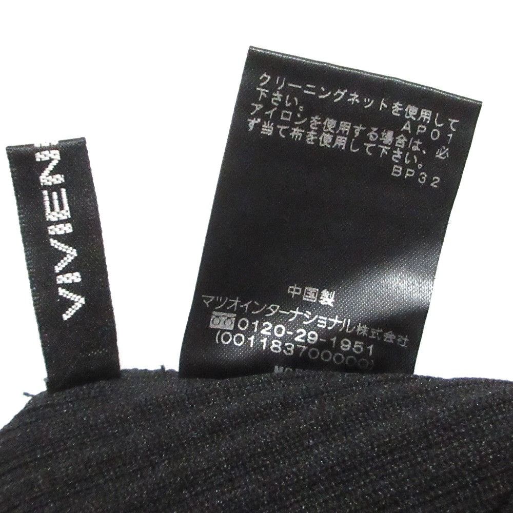 Other Other VIVIENNE TAM Mesh Knit Top Textile Tops DUTY FREE for USA Size ONE SIZE - 8 Thumbnail