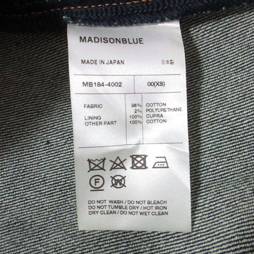 Other Other MADISONBLUE Denim Dress Textile Dresses MB184-4002 DUTY FREE for USA Size ONE SIZE - 7 Thumbnail
