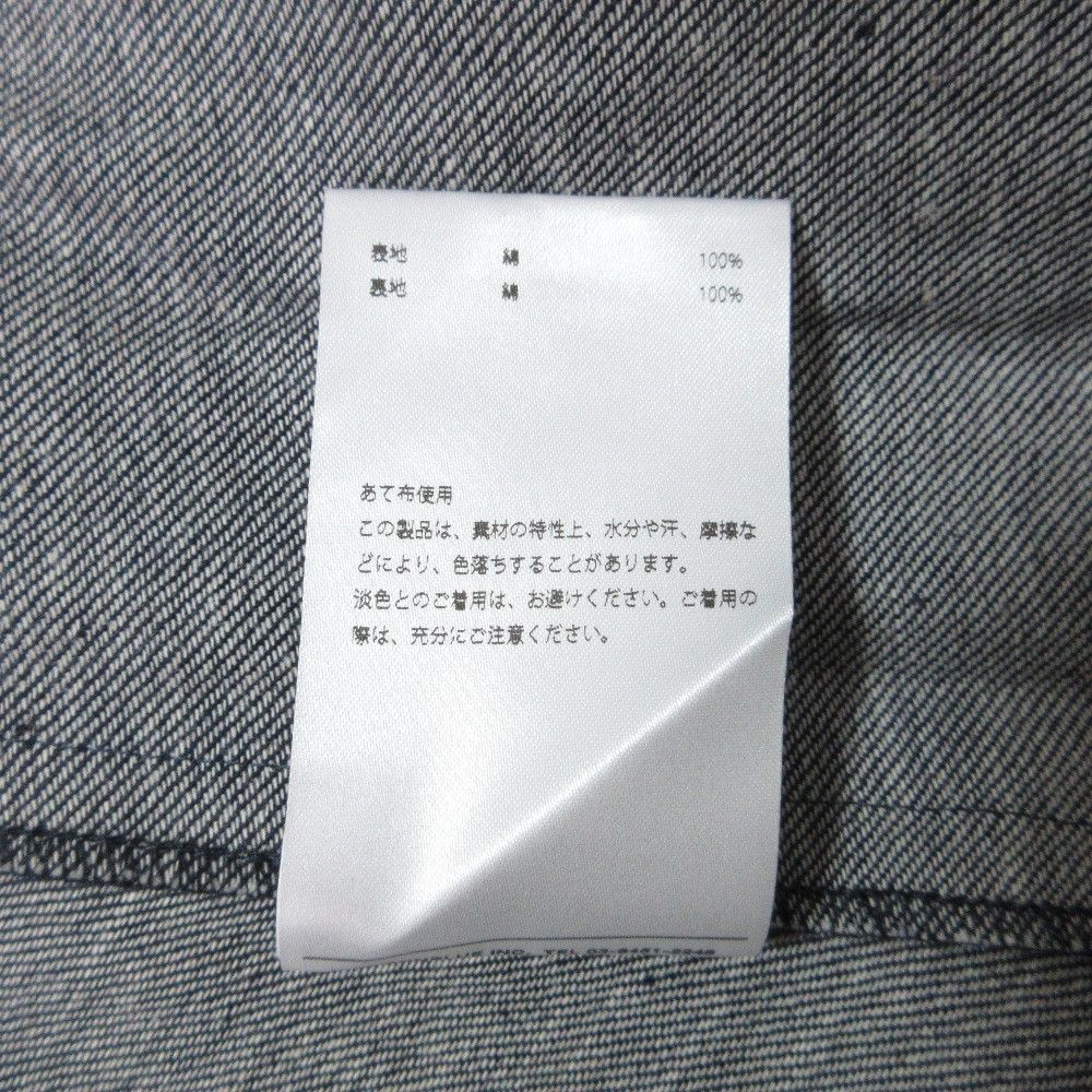 Other Other MADISONBLUE Denim Dress Textile Dresses MB171-4010 DUTY FREE for USA Size ONE SIZE - 8 Thumbnail