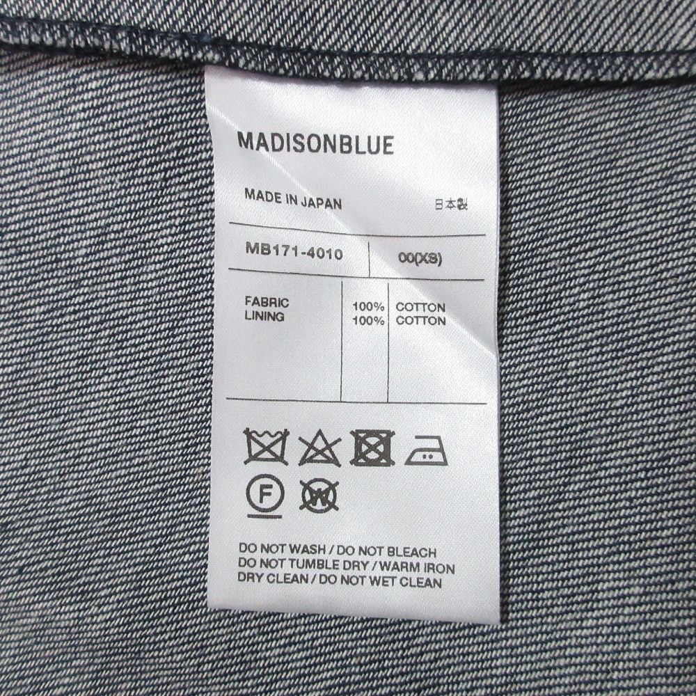 Other Other MADISONBLUE Denim Dress Textile Dresses MB171-4010 DUTY FREE for USA Size ONE SIZE - 7 Thumbnail