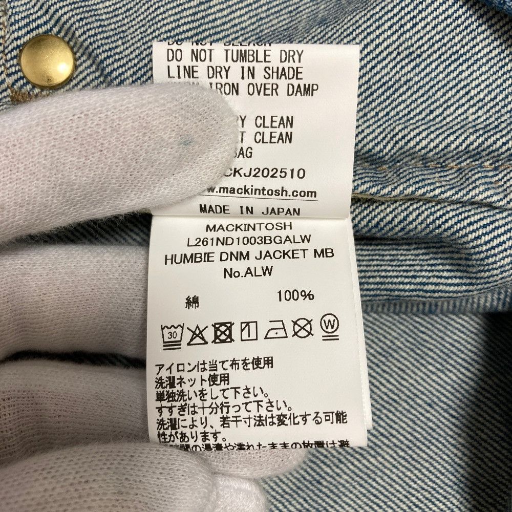 Mackintosh Mackintosh Mackintosh HUMBIE DNM denim jacket Textile Outerwear L261ND1003BGALW DUTY FREE for USA Size ONE SIZE - 9 Thumbnail