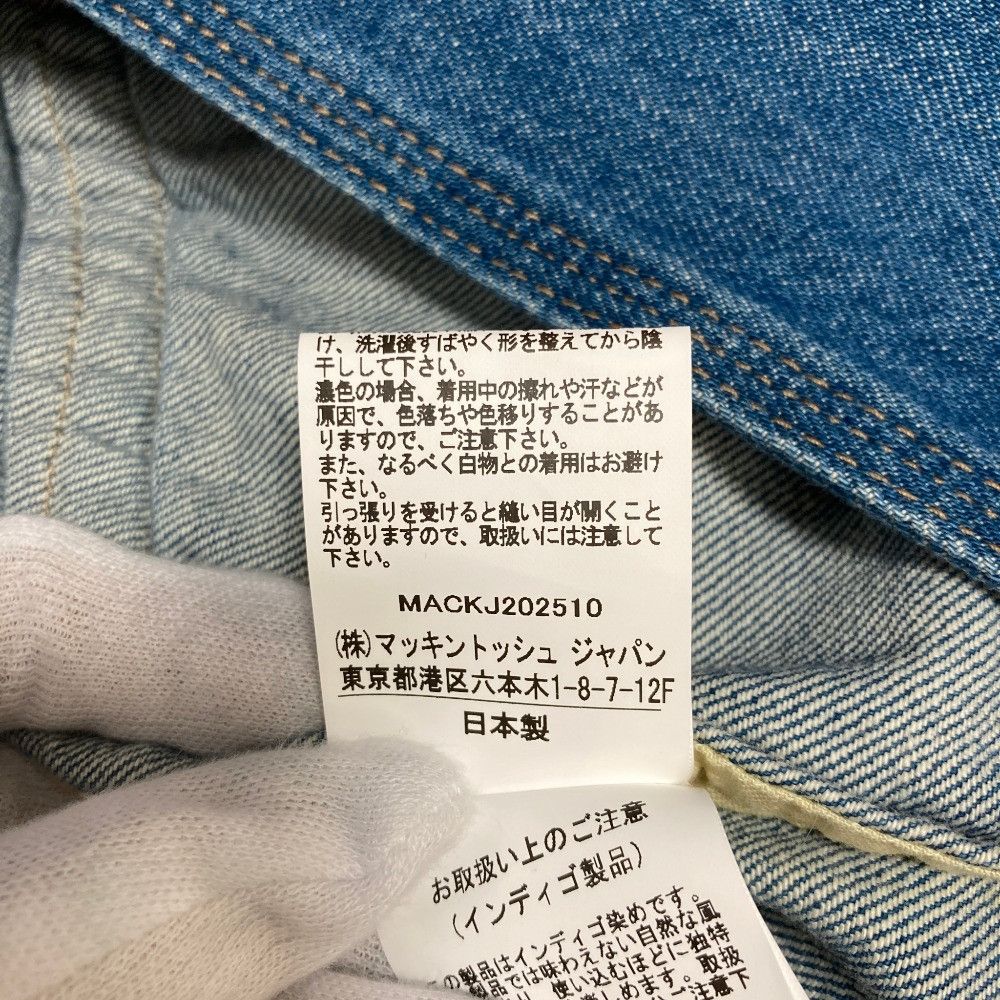 Mackintosh Mackintosh Mackintosh HUMBIE DNM denim jacket Textile Outerwear L261ND1003BGALW DUTY FREE for USA Size ONE SIZE - 10 Thumbnail