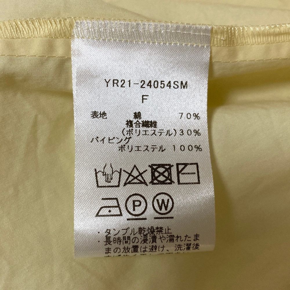 Other Other yori Embroidered Sleeveless Blouse Textile Tops YR21-24054SM DUTY FREE for USA Size ONE SIZE - 5 Thumbnail