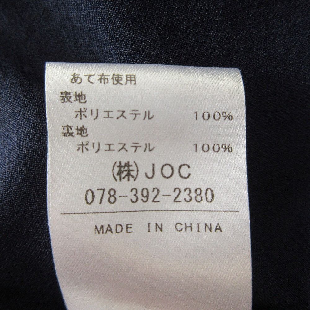 Other Other Chesty Flower Print Sleeveless Dress Textile Dresses 22G503 DUTY FREE for USA Size ONE SIZE - 6 Thumbnail