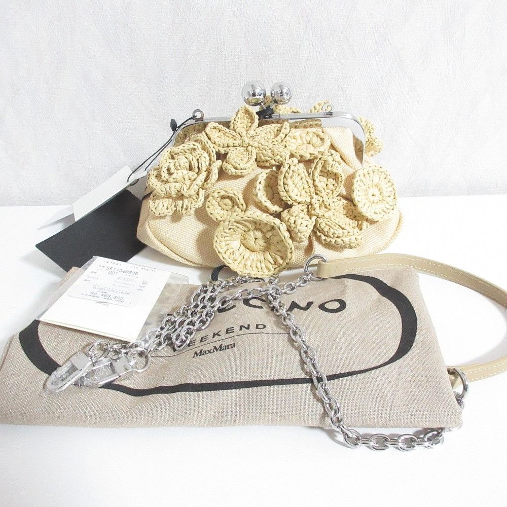 Max Mara Max Mara Max Mara Weekend WKACOMUNE Pasticcino Flower Small 2way Shoulder Bag Textile Shoulder Bag DUTY FREE for USA Size ONE SIZE - 10 Thumbnail