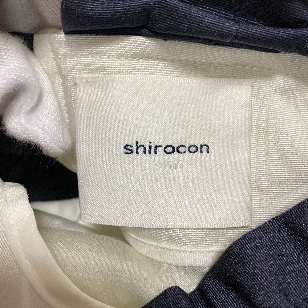 Other Other shirocon Margaret Back Ribbon Camisole Textile Tops DUTY FREE for USA Size ONE SIZE - 6 Thumbnail