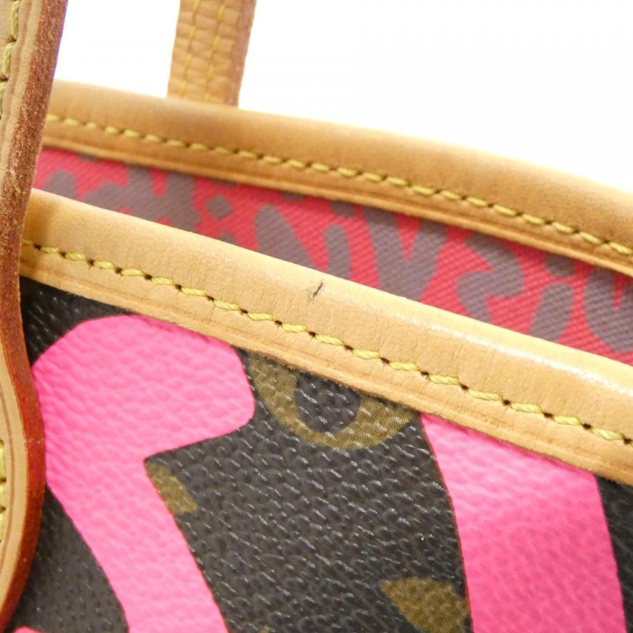 Louis Vuitton Louis Vuitton Louis Vuitton Monogram Tote Bag Textile Tote Bag M93701 DUTY FREE for USA Size ONE SIZE - 4 Thumbnail