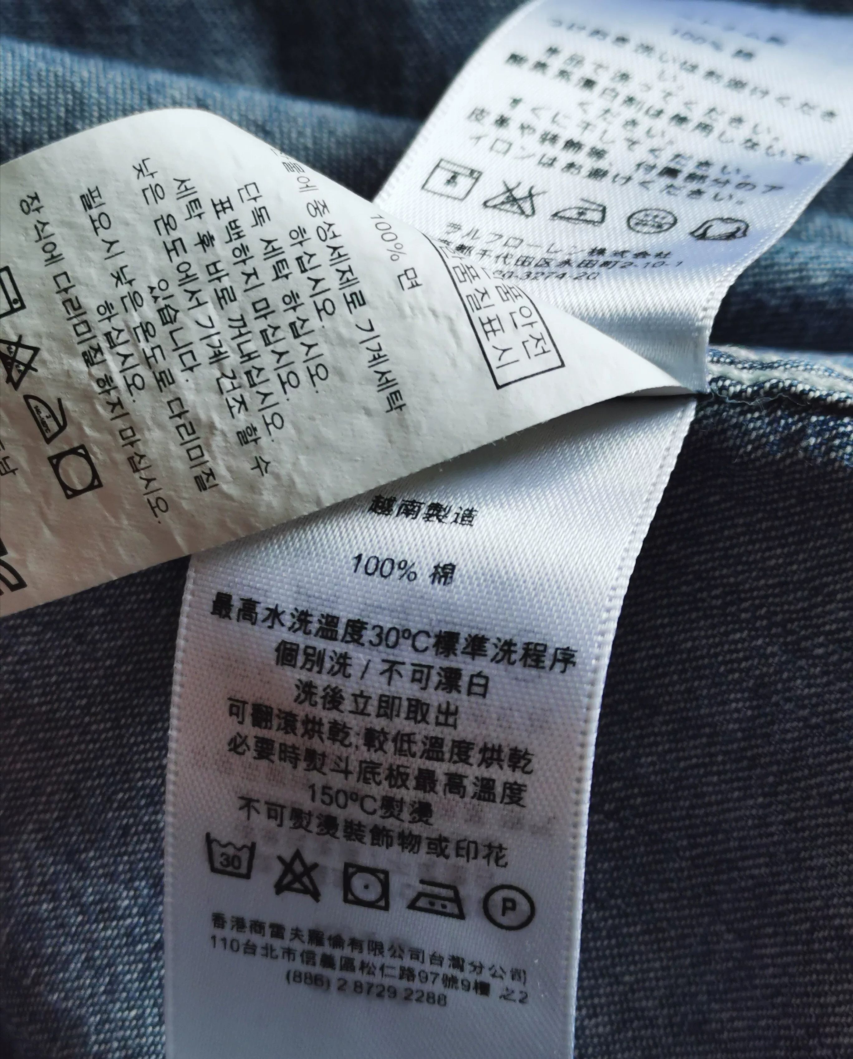 RRL Ralph Lauren Ralph Lauren RRL Distressed Denim Shirt Jacket Size US M / EU 48-50 / 2 - 8 Thumbnail