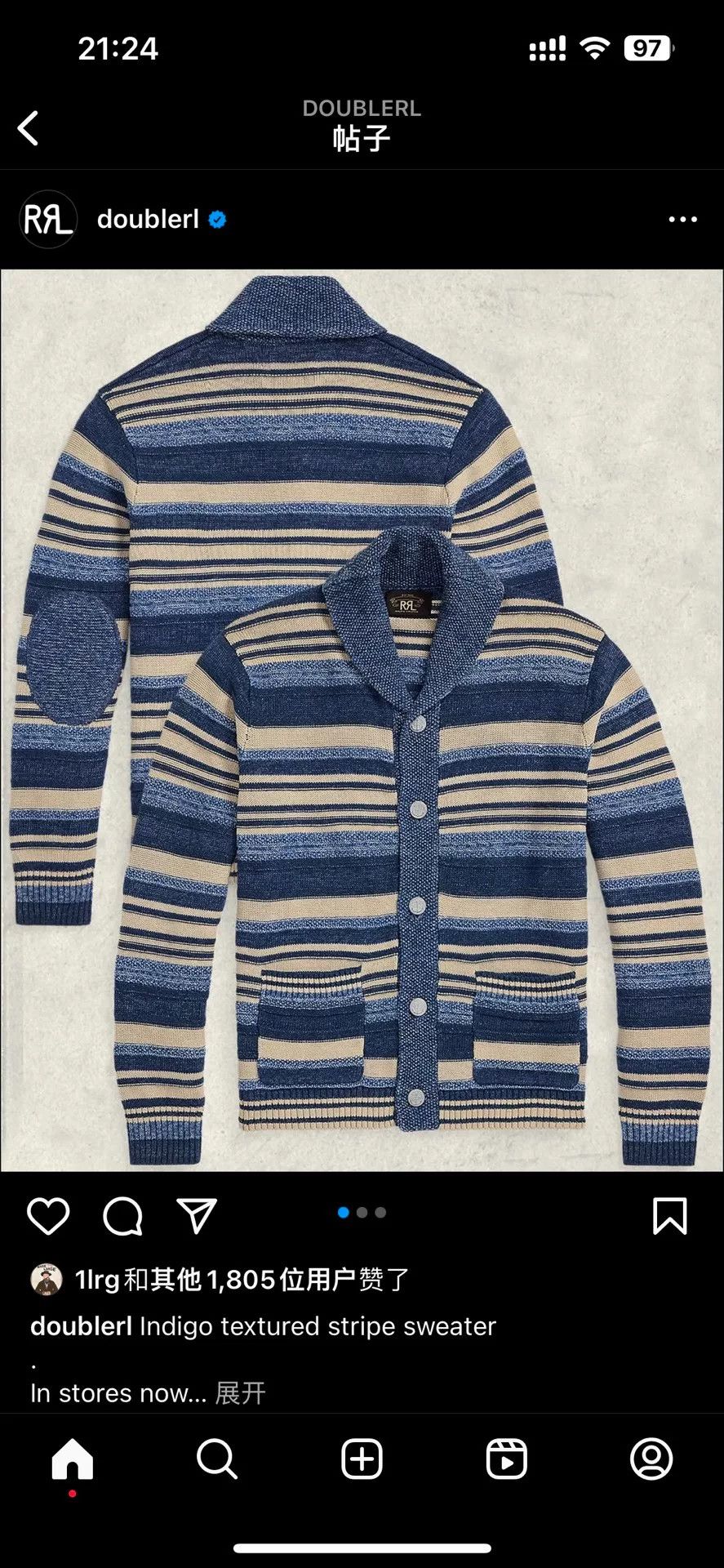RRL Ralph Lauren RRL 2025 SS Indigo Stripe Knit Cardigan Size US M / EU 48-50 / 2 - 4 Thumbnail