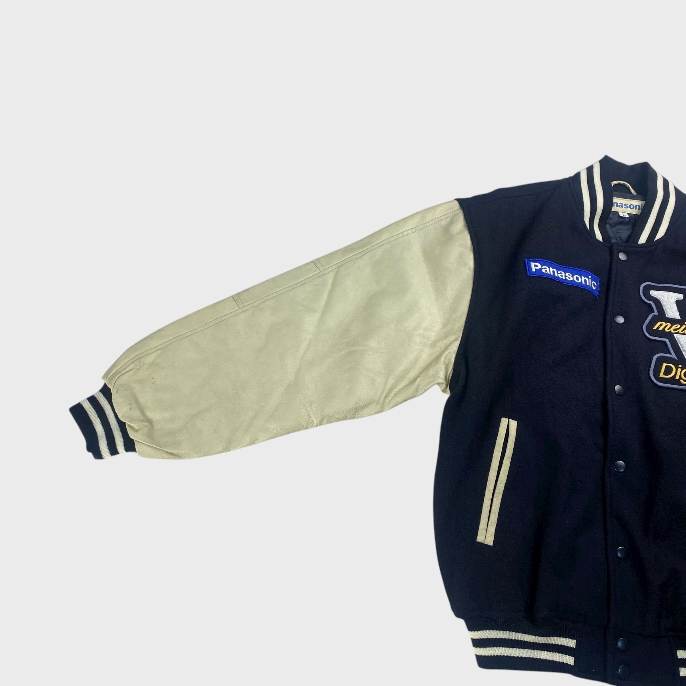 Vintage Panasonic Jacket Size L Size US L / EU 52-54 / 3 - 3 Thumbnail