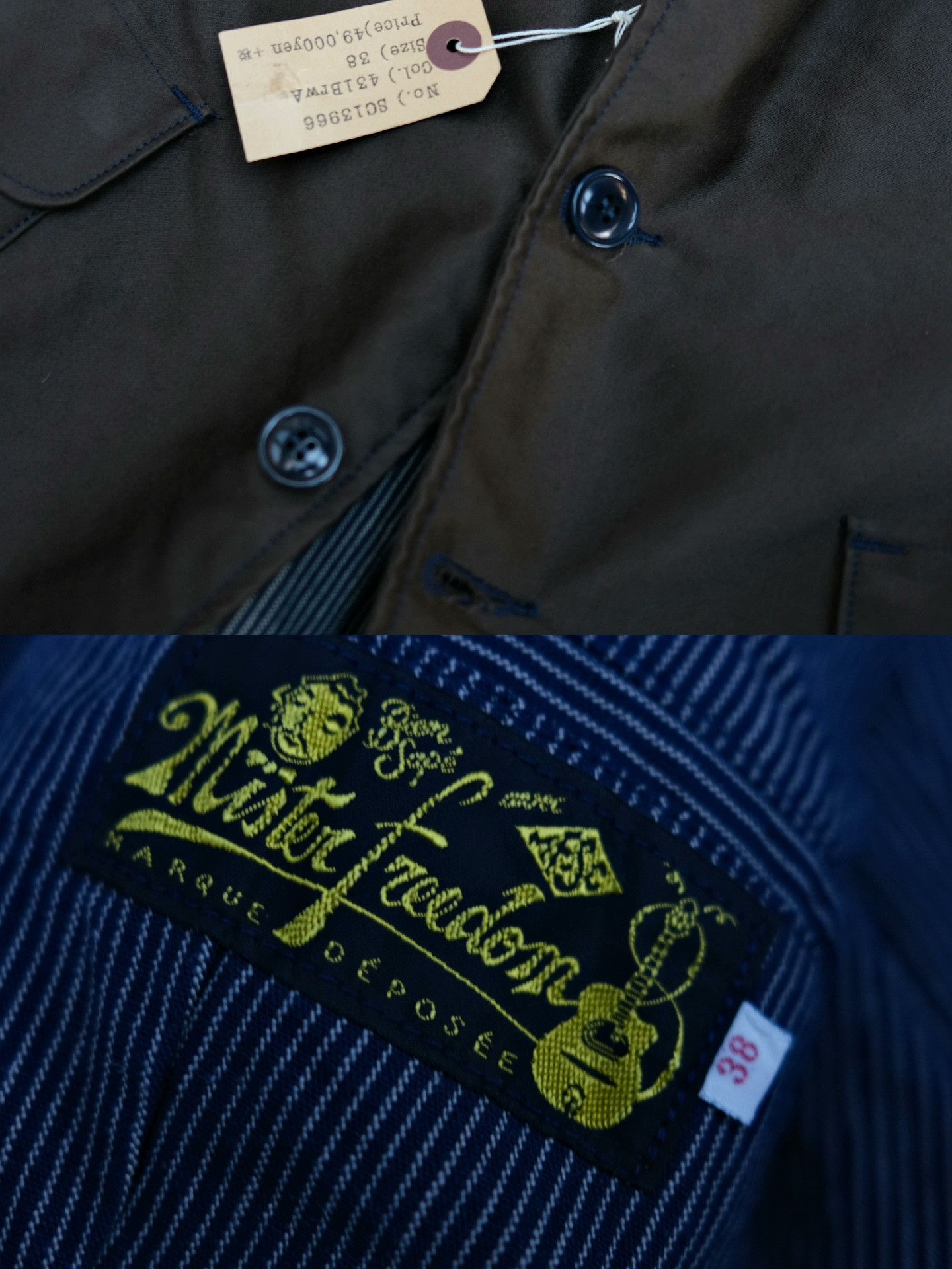 Mister Freedom Mister Freedom 30s Vintage Hunting Suit Size US M / EU 48-50 / 2 - 9 Thumbnail