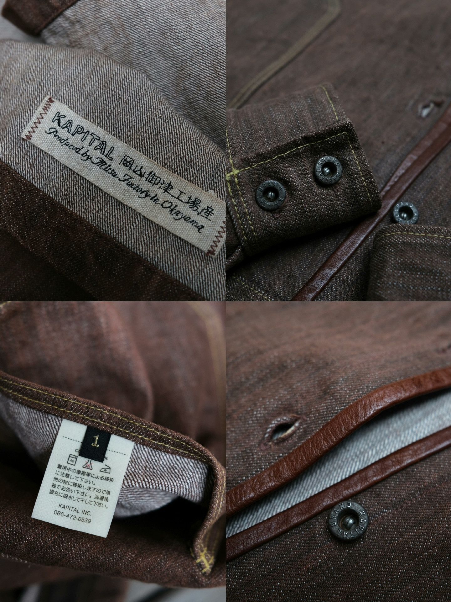 Kapital KAPITAL Vintage Persimmon Dyed Denim Trench Size S / US 4 / IT 40 - 9 Thumbnail