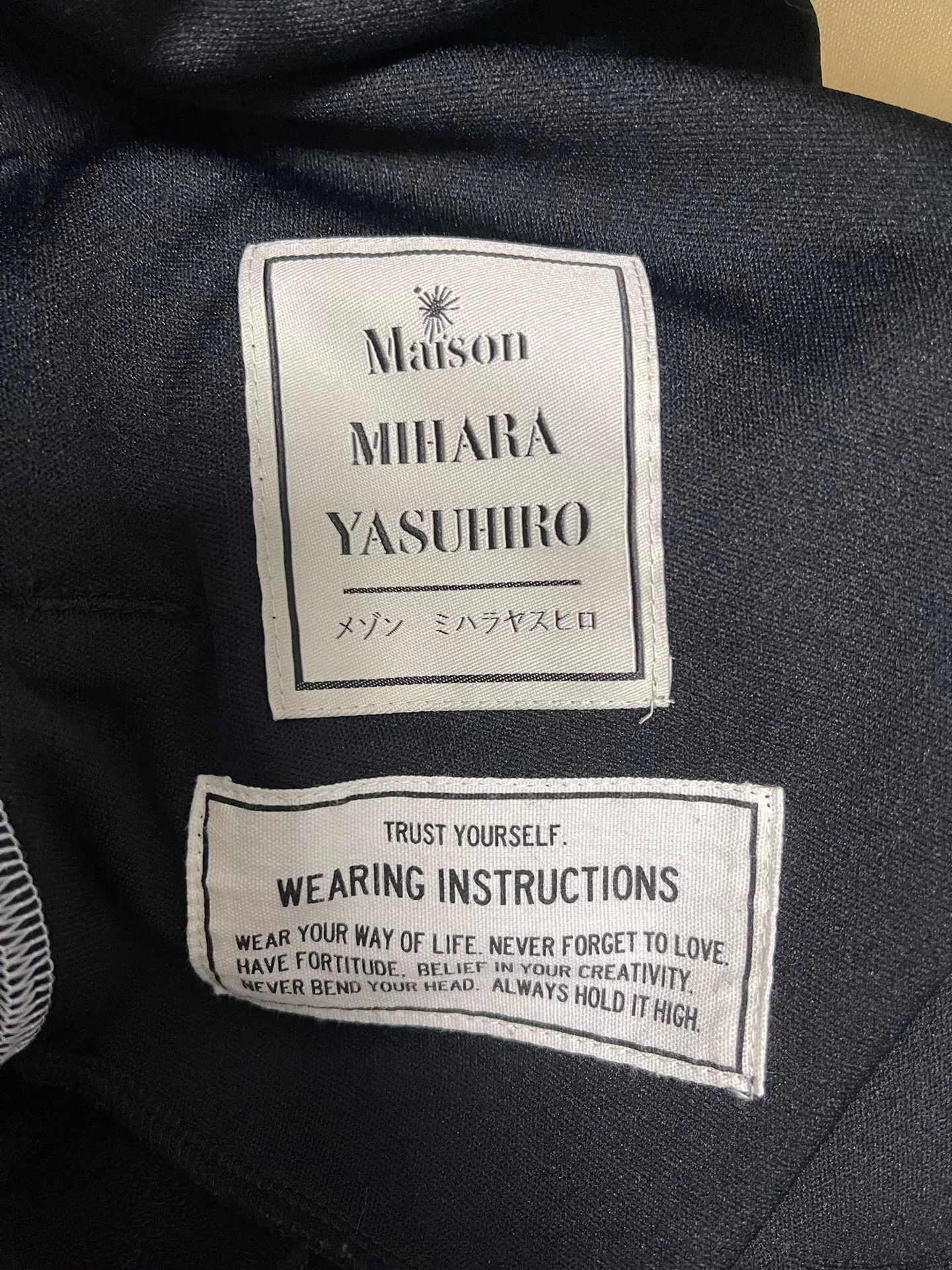 Maison MIHARA YASUHIRO Mihara Yasuhiro Men's Loose Color Block Pants Size US 34 / EU 50 - 5 Thumbnail