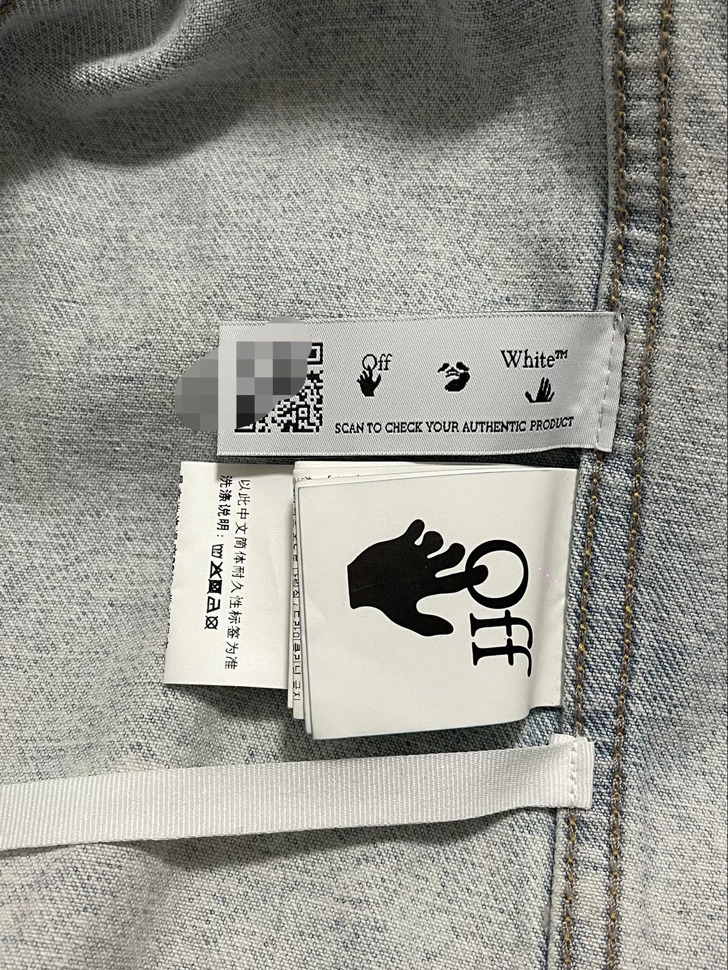 Off-White OFF-WHITE Denim Jacket Size US XXL / EU 58 / 5 - 7 Thumbnail