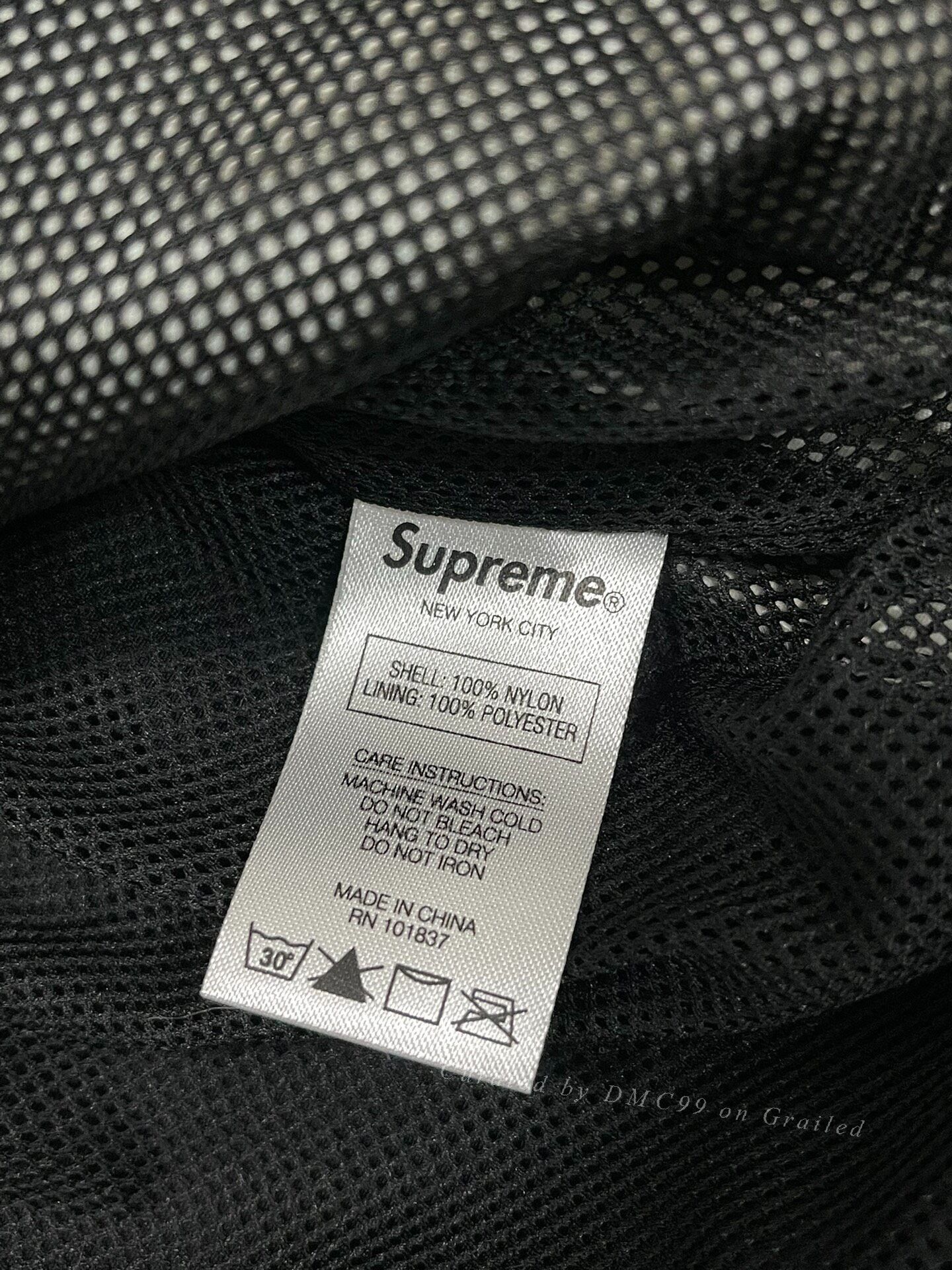 Supreme Supreme SS19 S Logo Track Jacket Size US L / EU 52-54 / 3 - 4 Thumbnail
