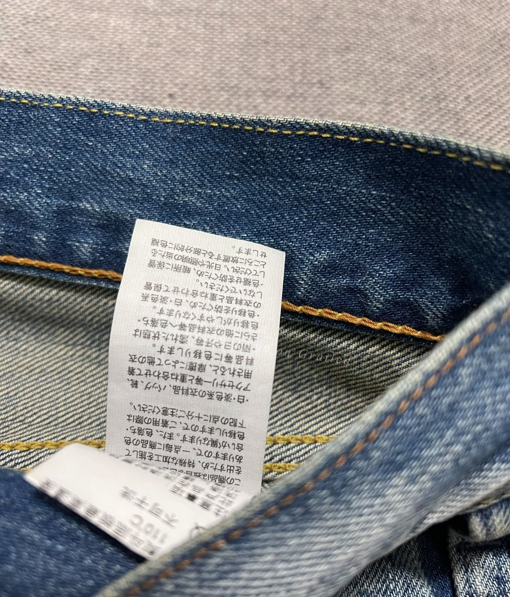 FDMTL FDMTL Japanese Washed Vintage Jeans Size US 34 / EU 50 - 7 Thumbnail