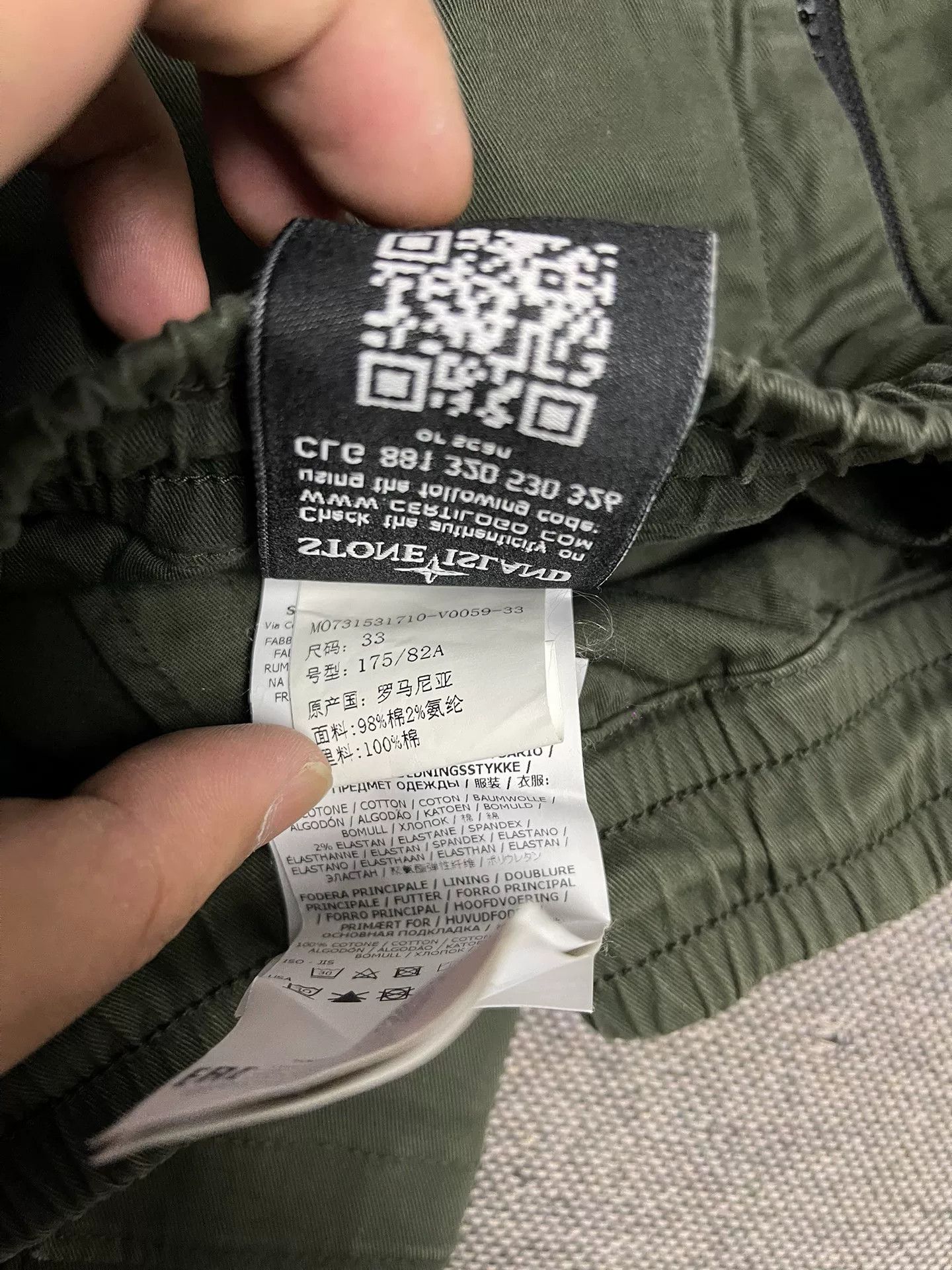 Stone Island Stone Island Four-Pocket Cargo Pants Size US 33 - 4 Thumbnail