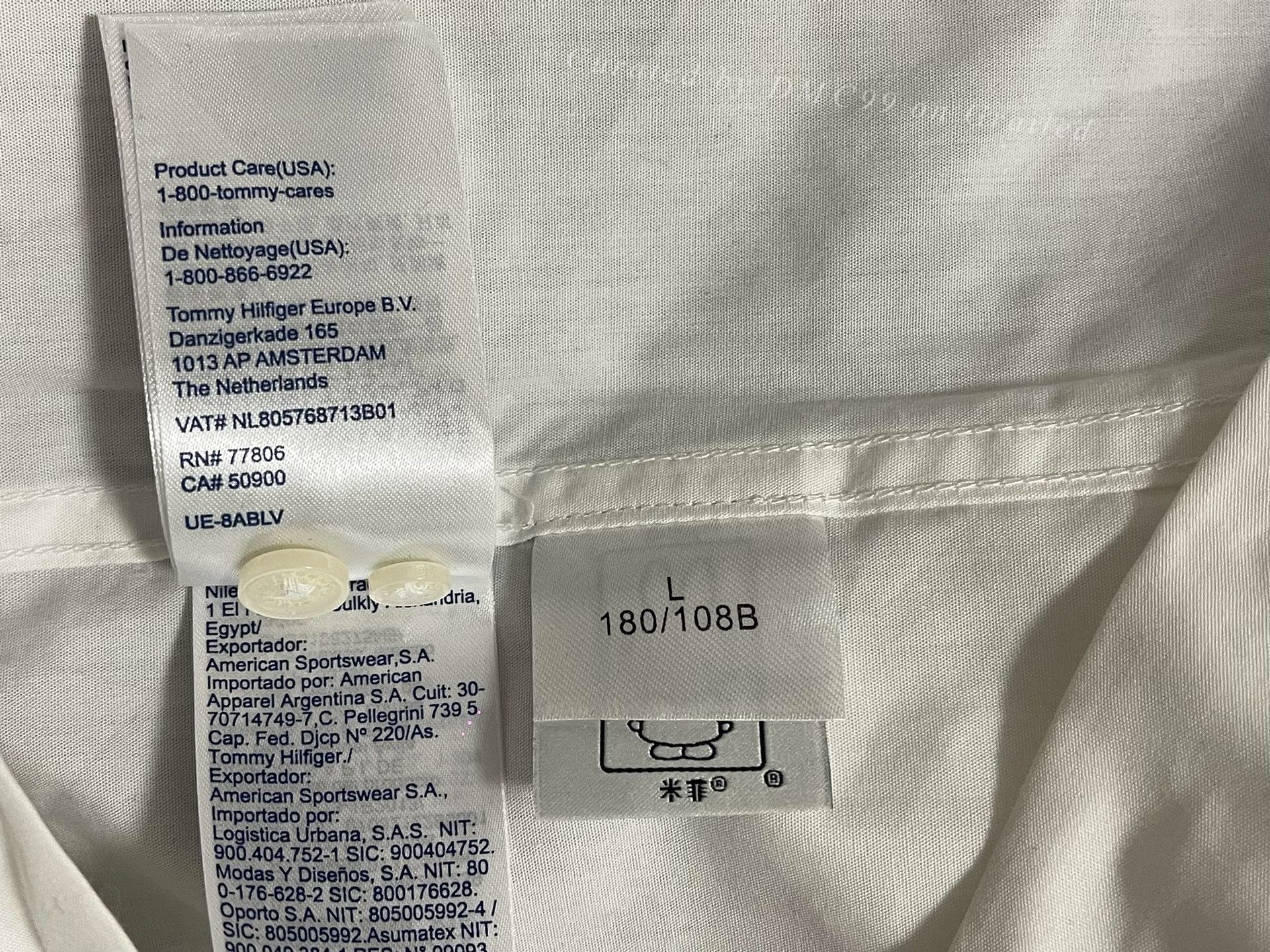Tommy Hilfiger Tommy Hilfiger x Miffy Collaboration Shirt Size US L / EU 52-54 / 3 - 6 Thumbnail