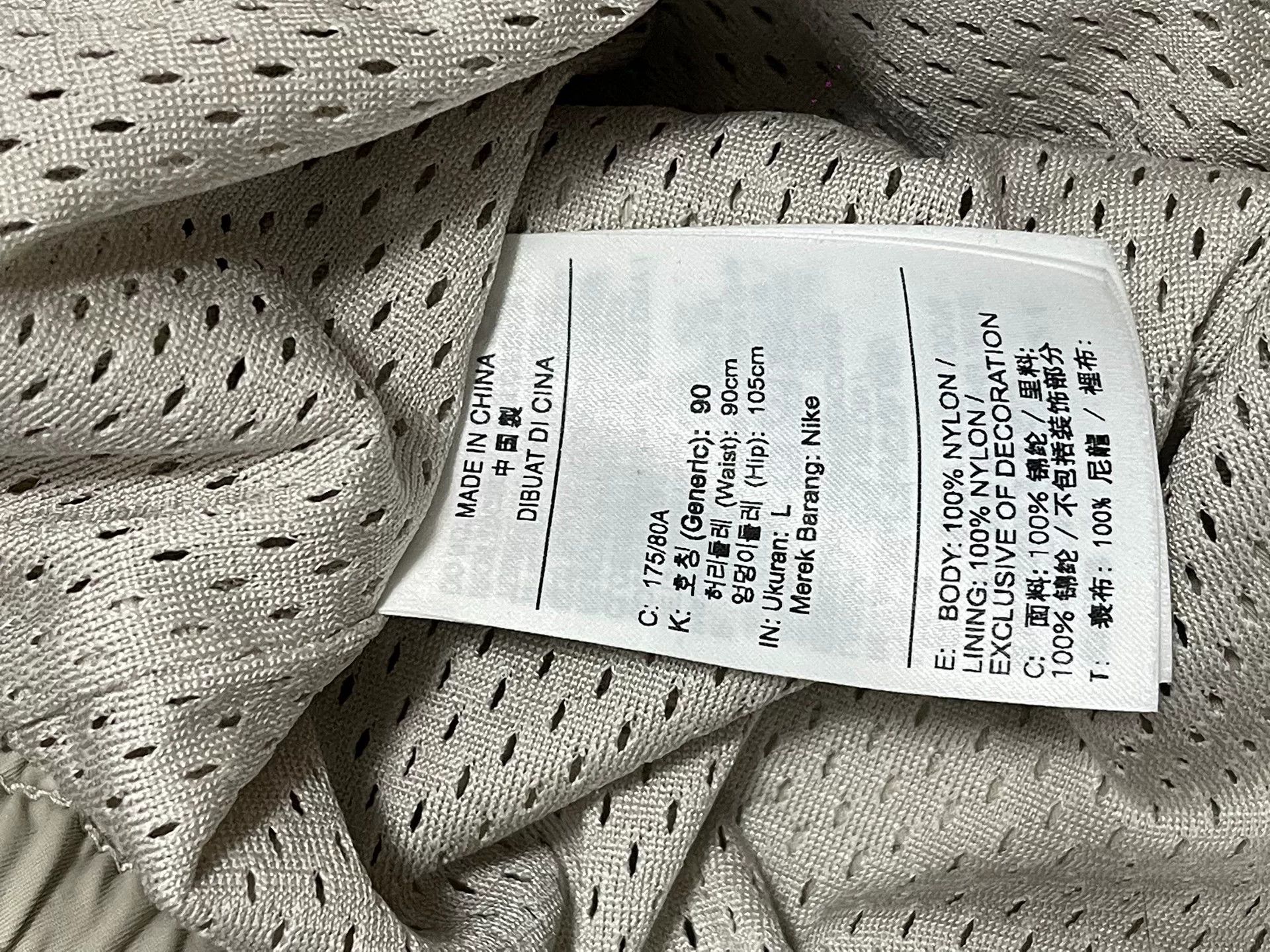 Fear of God Nike Fear of God NBA Track Pants Size US 30 / EU 46 - 5 Thumbnail