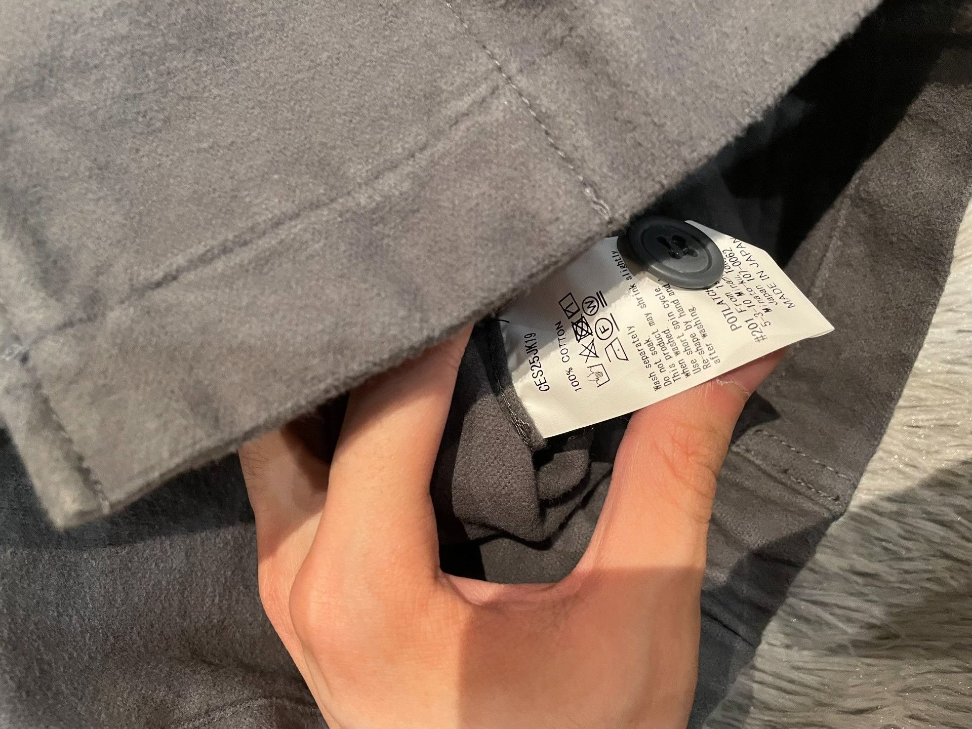 Cav Empt CE/CAVEMPT Woolen Washed Jacket Size US M / EU 48-50 / 2 - 5 Thumbnail