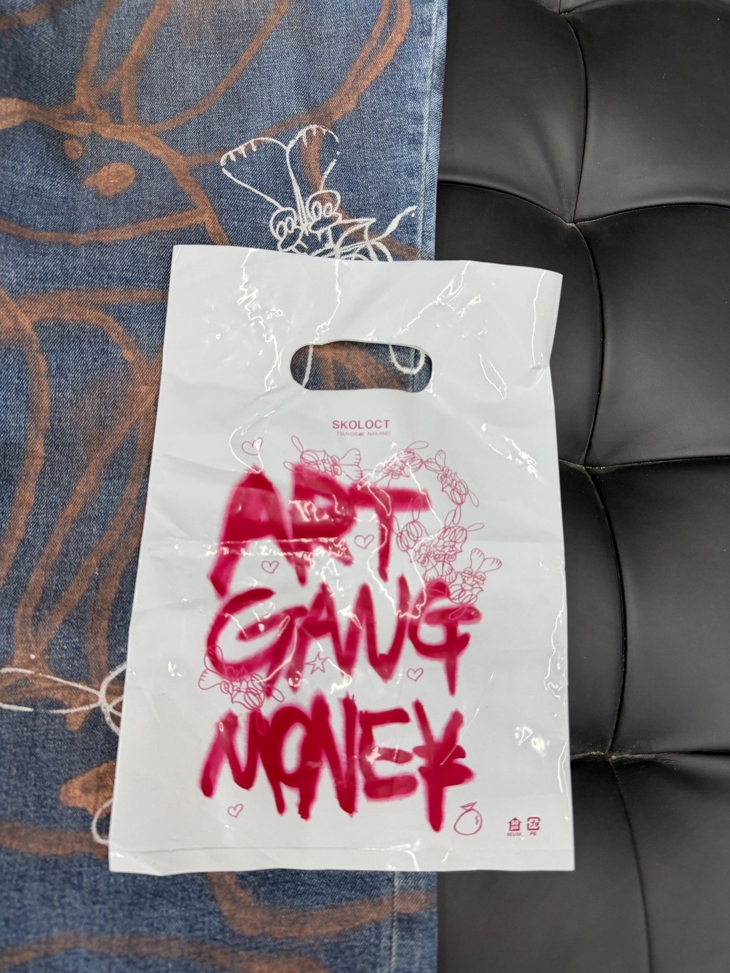 Skoloct Skoloct Hand Painted 1 of 1 Denim Size US 36 / EU 52 - 3 Thumbnail