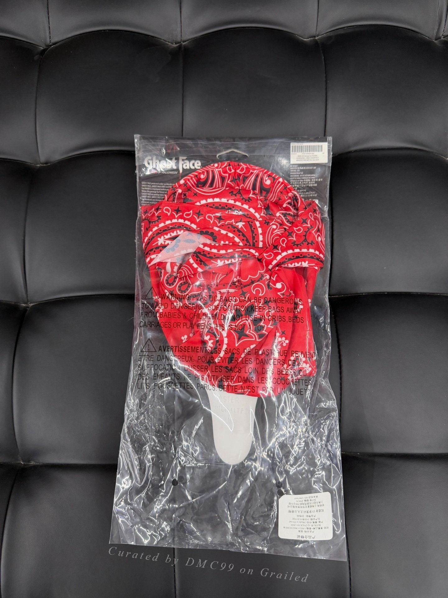 Supreme Supreme Red Bandana Pattern Mask Size ONE SIZE - 2 Thumbnail