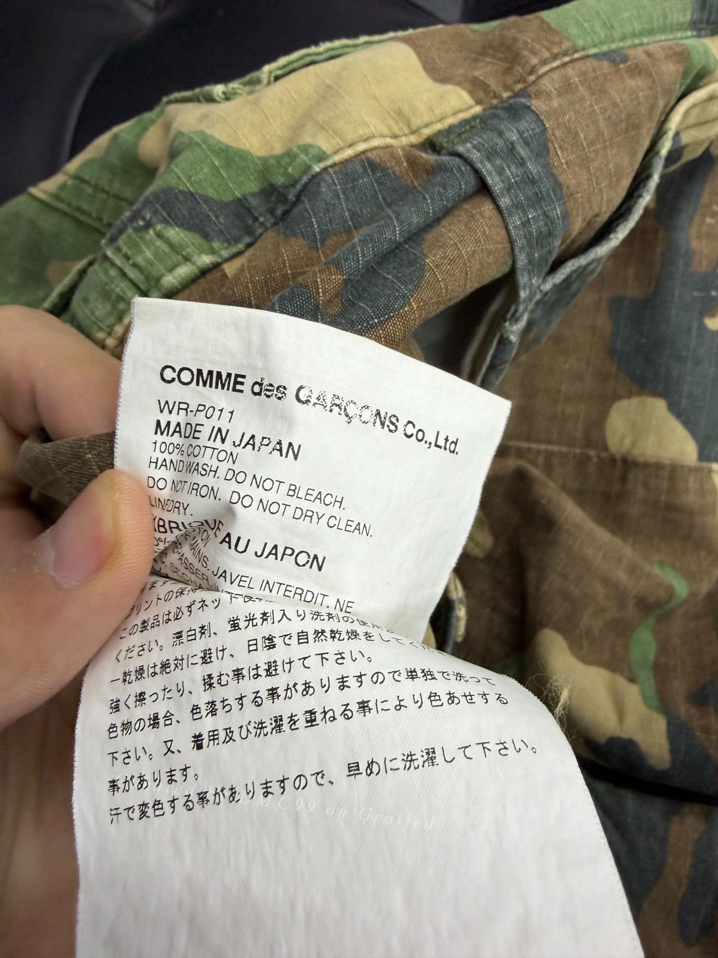 Junya Watanabe Junya Watanabe Camouflage Cargo Pants Size US 35 - 5 Thumbnail