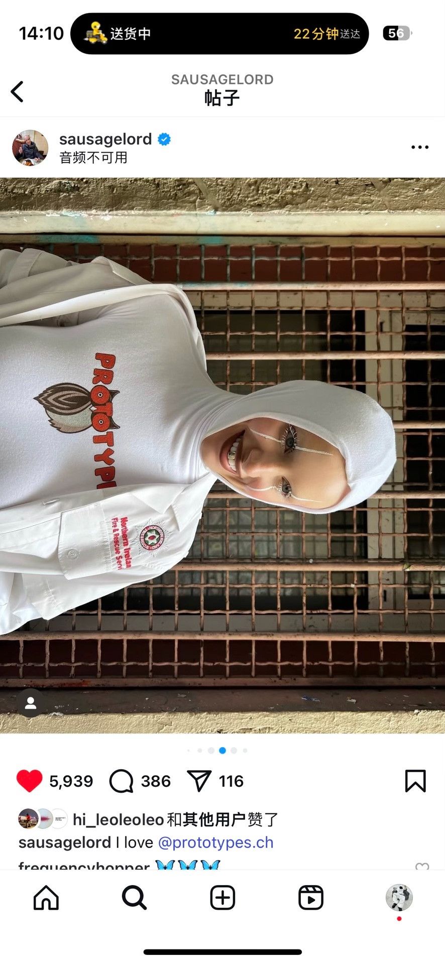 Prototypes Prototypes 24SS Owl Hoodie Size US M / EU 48-50 / 2 - 7 Thumbnail