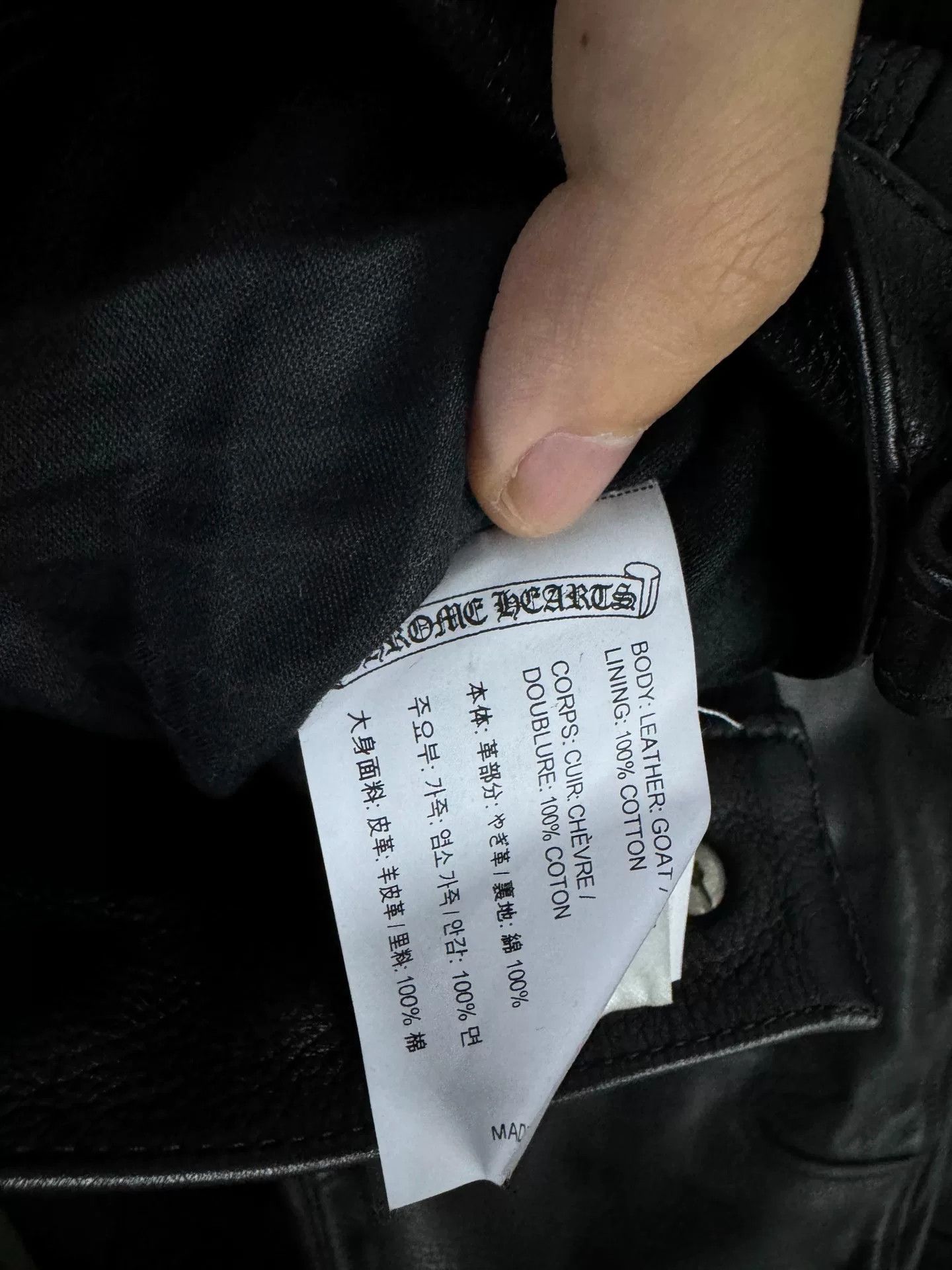 Chrome Hearts Chrome Hearts Flame Cargo Sheepskin Leather Pants Size US 36 / EU 52 - 5 Thumbnail