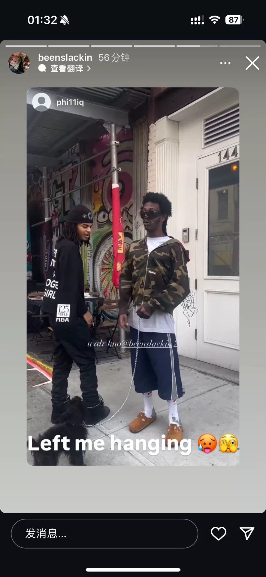 Supreme Supreme 22FW Camouflage Zip Hoodie Size US XL / EU 56 / 4 - 7 Thumbnail