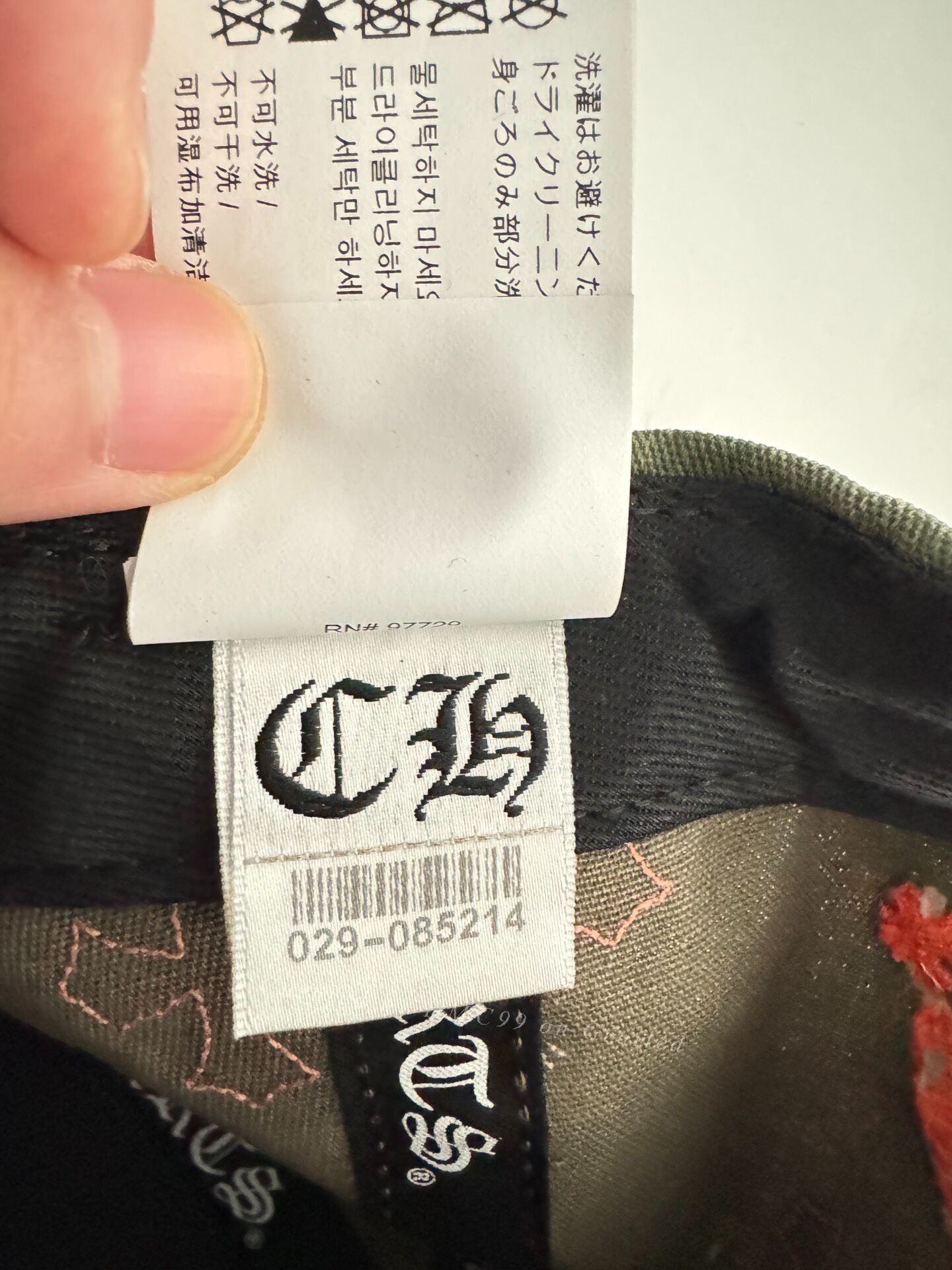 Chrome Hearts Chrome Hearts Camouflage Leather Patch Cap Size ONE SIZE - 3 Thumbnail