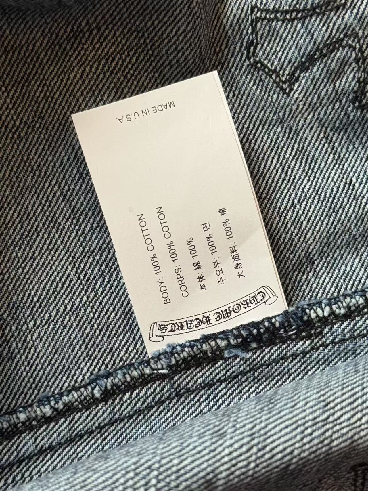 Chrome Hearts Chrome Hearts Cross Patch Denim Shirt Size US XXL / EU 58 / 5 - 7 Thumbnail
