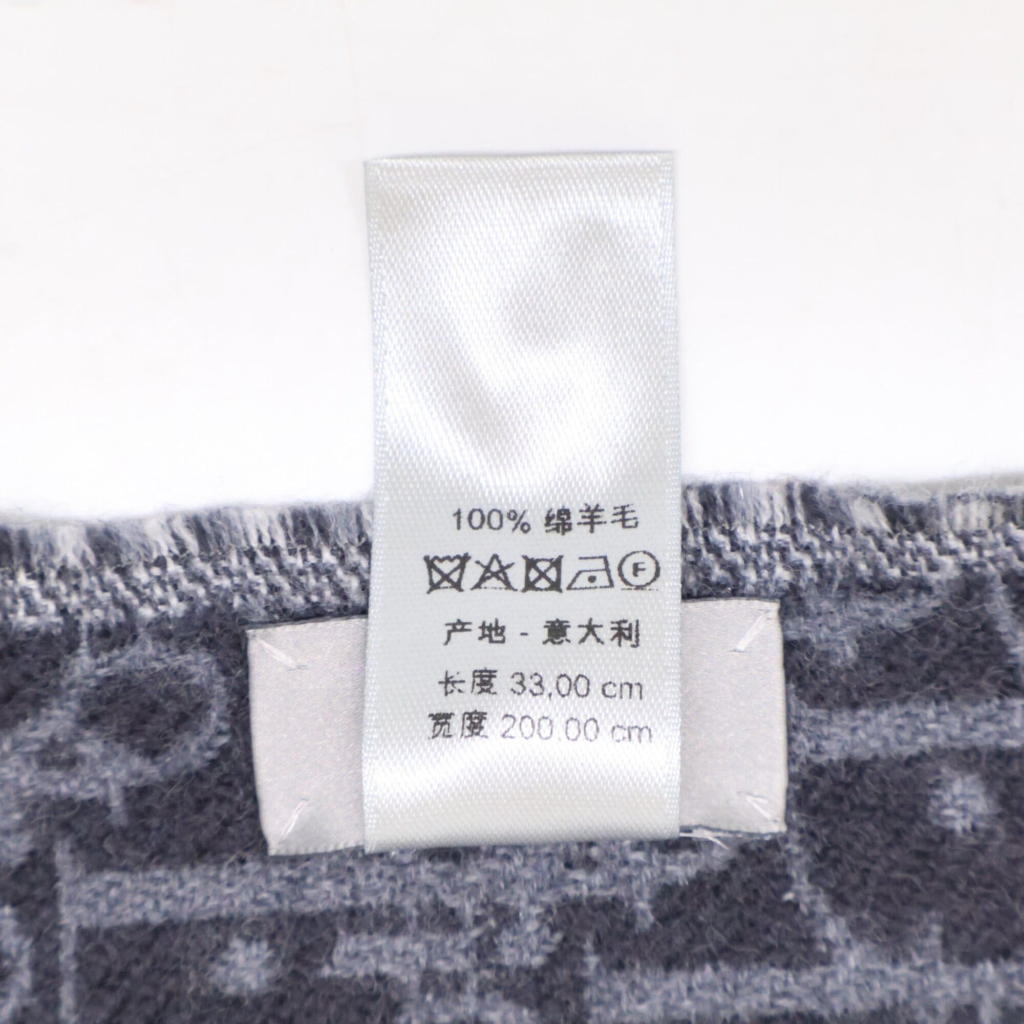 Dior Christian Dior DIOR 18E0005A0479 Oblique Wool Stole Scarf, Gray, Women's Size ONE SIZE - 7 Thumbnail