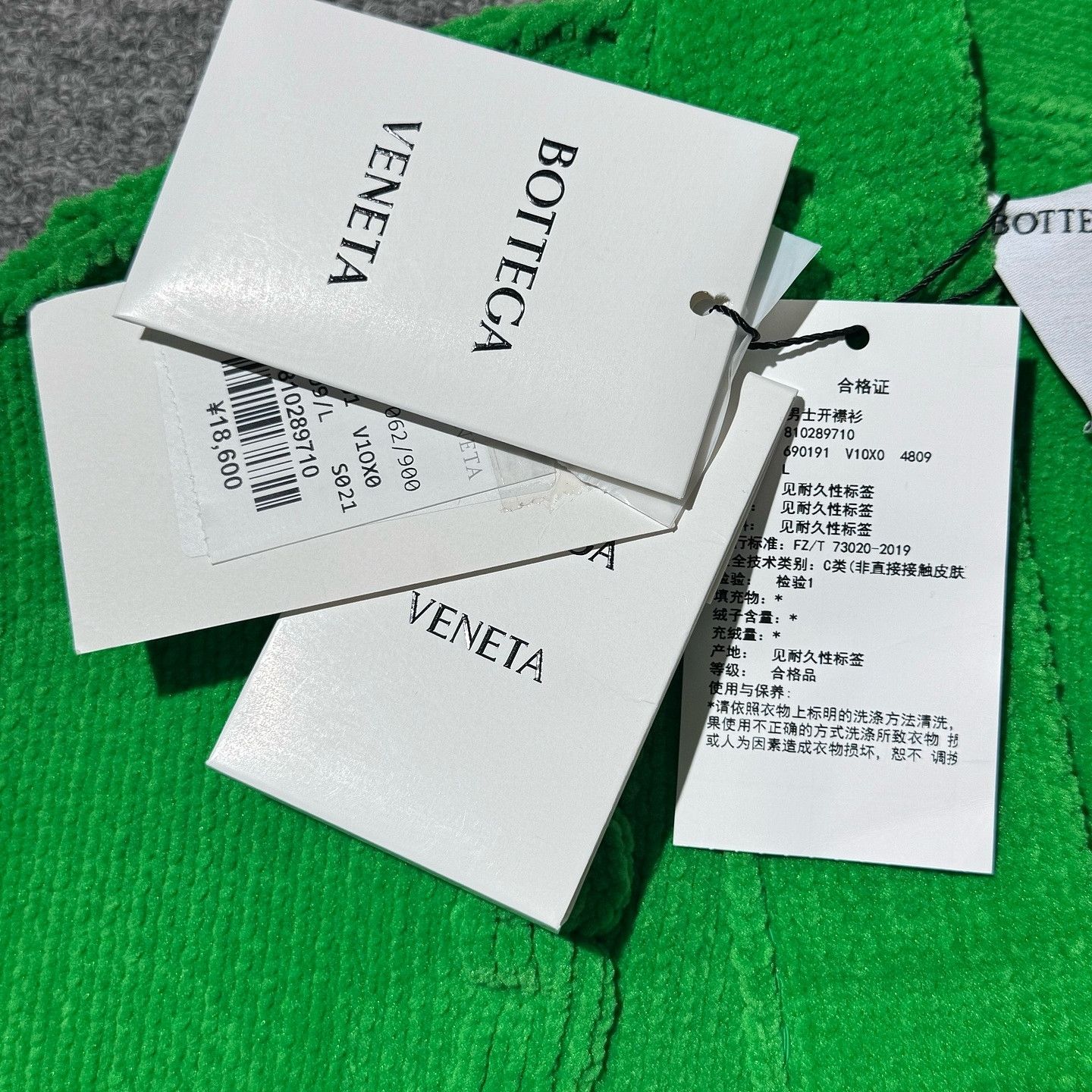 Bottega Veneta Bottega Veneta Green Textured Cardigan Size L Size US L / EU 52-54 / 3 - 7 Thumbnail