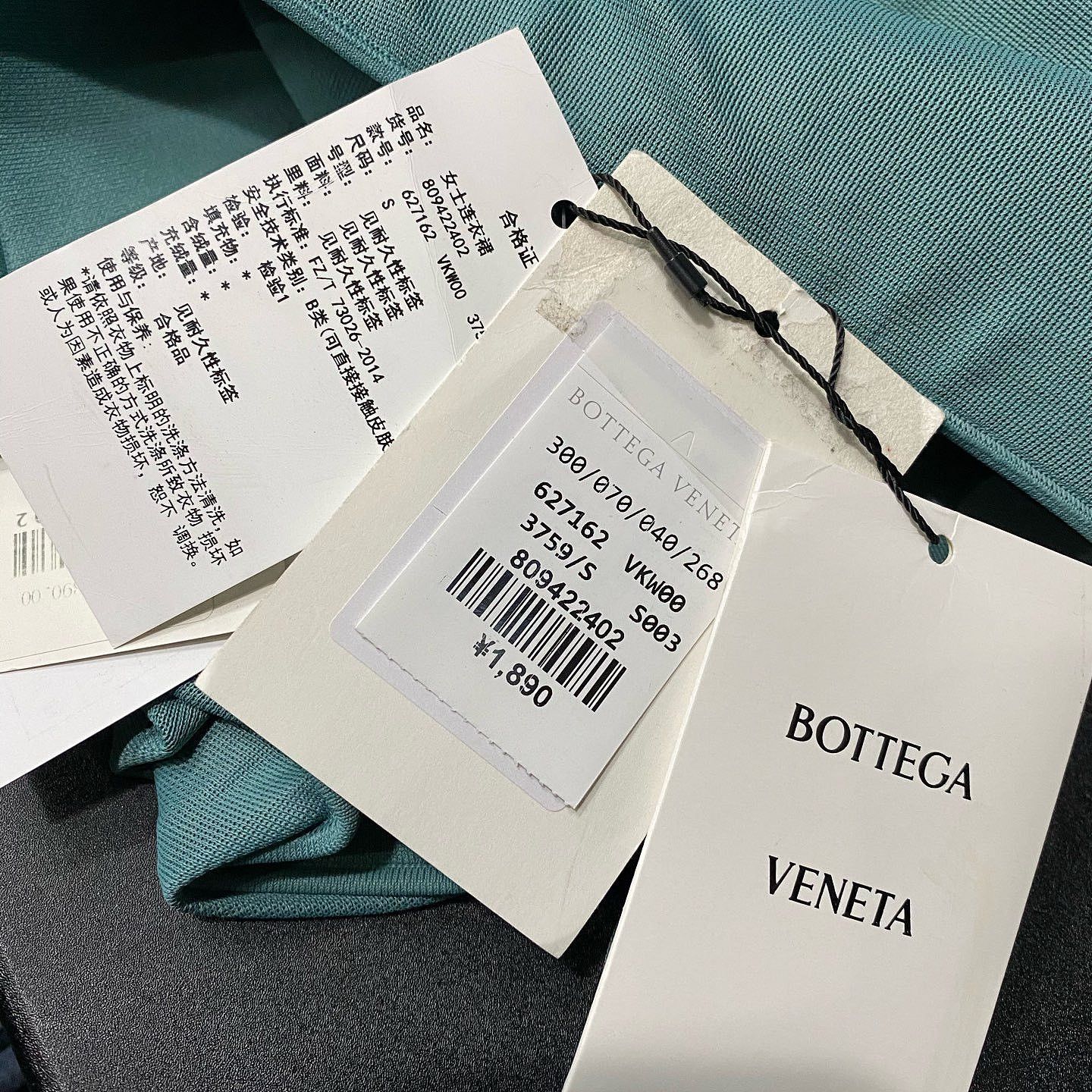 Bottega Veneta Bottega Veneta Ruched Midi Dress Size S Size S / US 4 / IT 40 - 8 Thumbnail