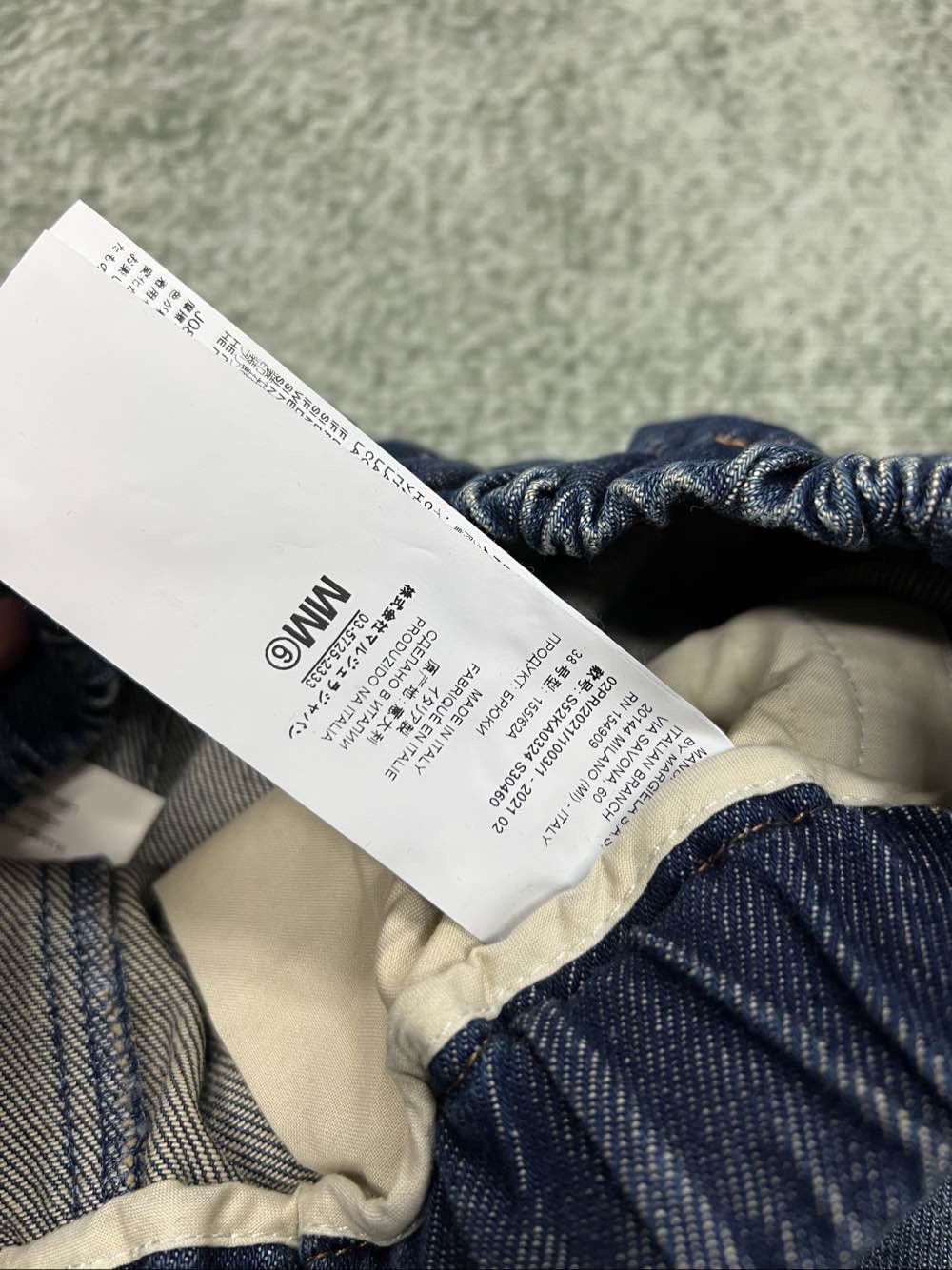 MM6 MM6 Maison Margiela Faded Denim Jeans Size 38 Size 26" / US 2 / IT 38 - 4 Thumbnail