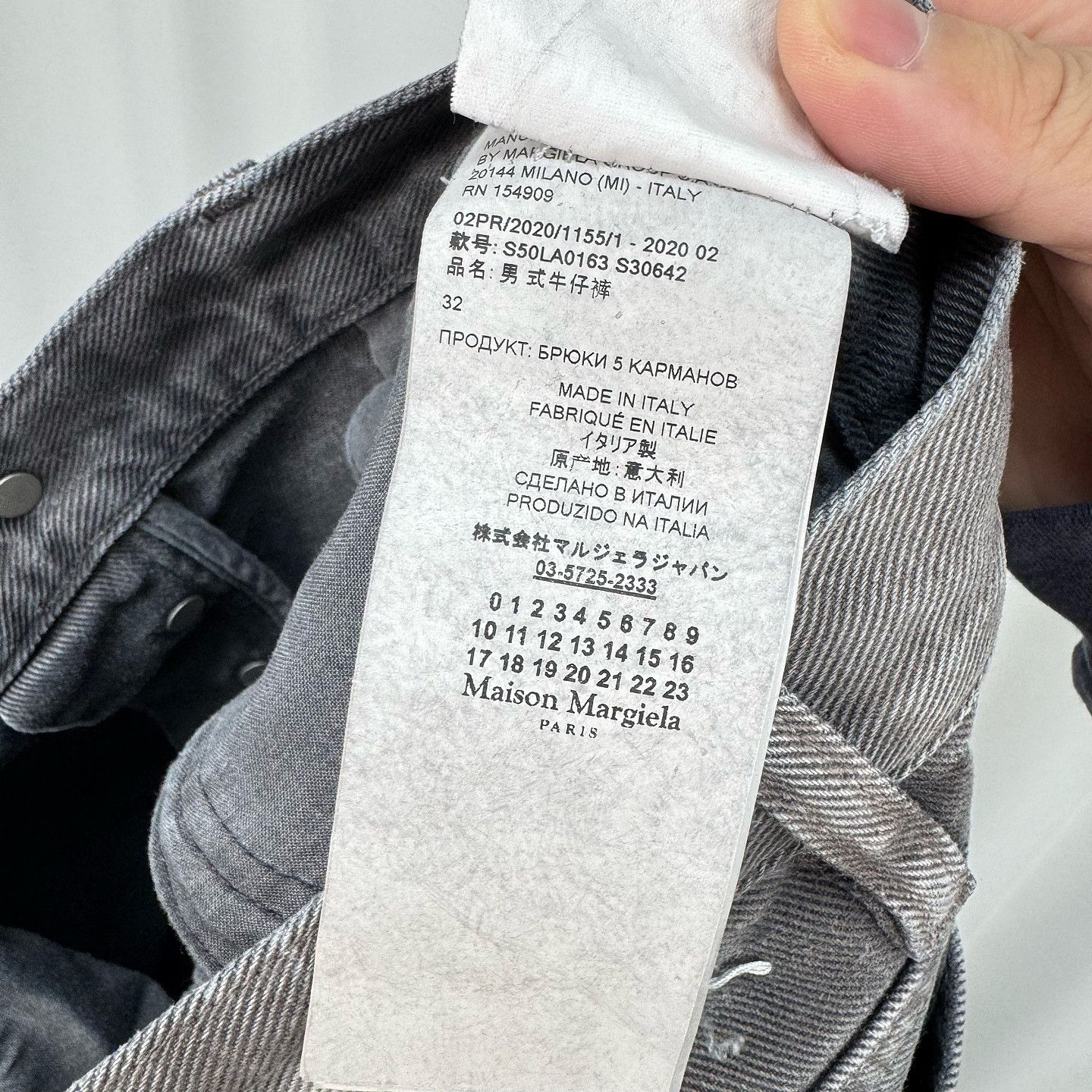 Maison Margiela Maison Margiela Washed Jeans Size 32 Size US 32 / EU 48 - 4 Thumbnail