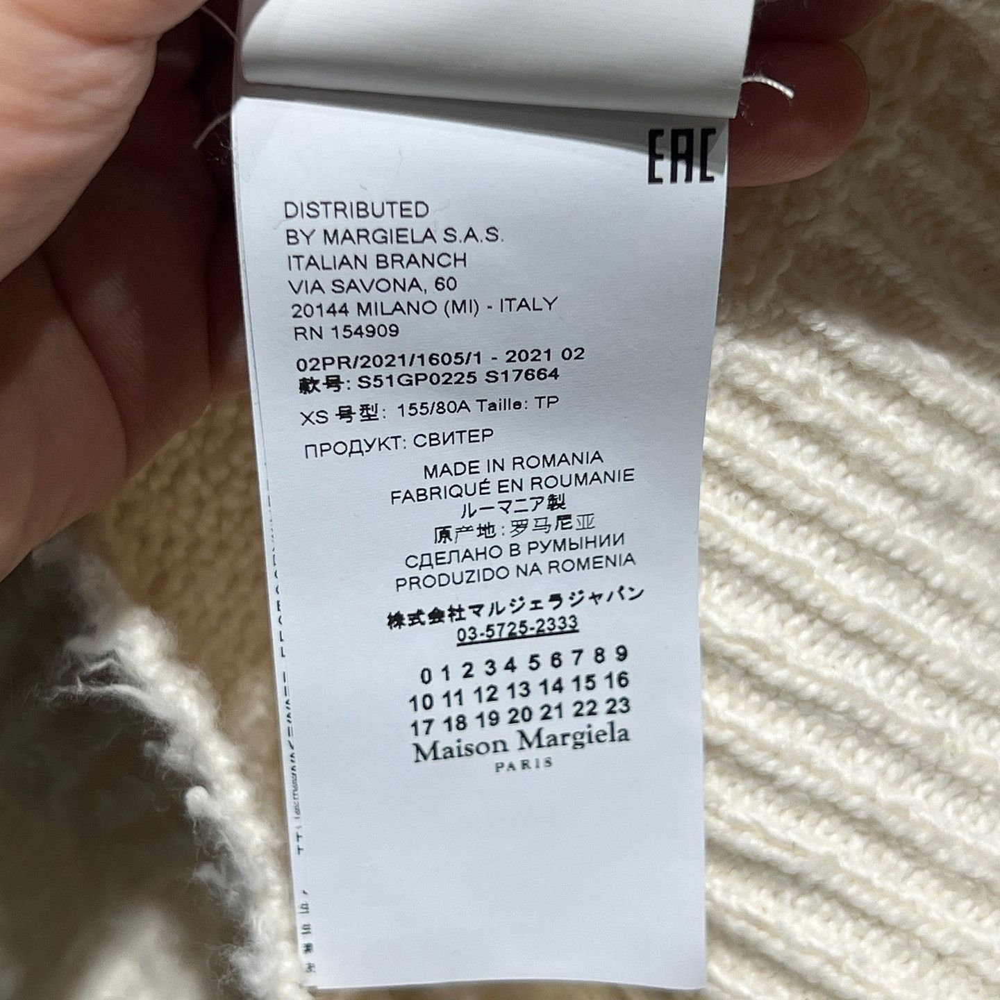 Maison Margiela Maison Margiela Textured Crewneck Sweater Size XS Size XS / US 0-2 / IT 36-38 - 4 Thumbnail