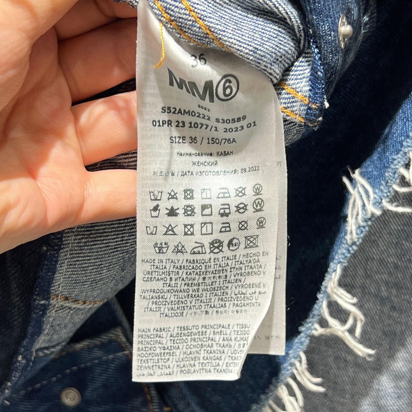 MM6 MM6 Maison Margiela Deconstructed Denim Jacket Size 36 Size XS / US 0-2 / IT 36-38 - 4 Thumbnail