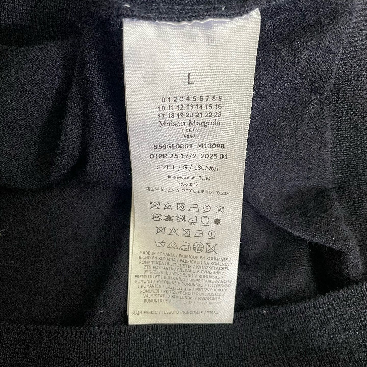 Maison Margiela Maison Margiela Suede Elbow Patch Polo Size L Size US L / EU 52-54 / 3 - 4 Thumbnail