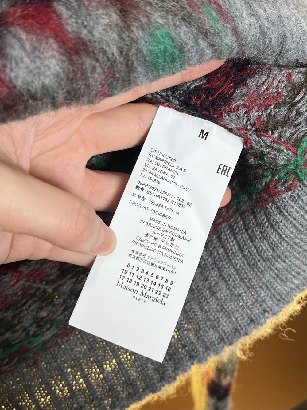 Maison Margiela Maison Margiela Multi Pattern Sweater Size M Size M / US 6-8 / IT 42-44 - 4 Thumbnail